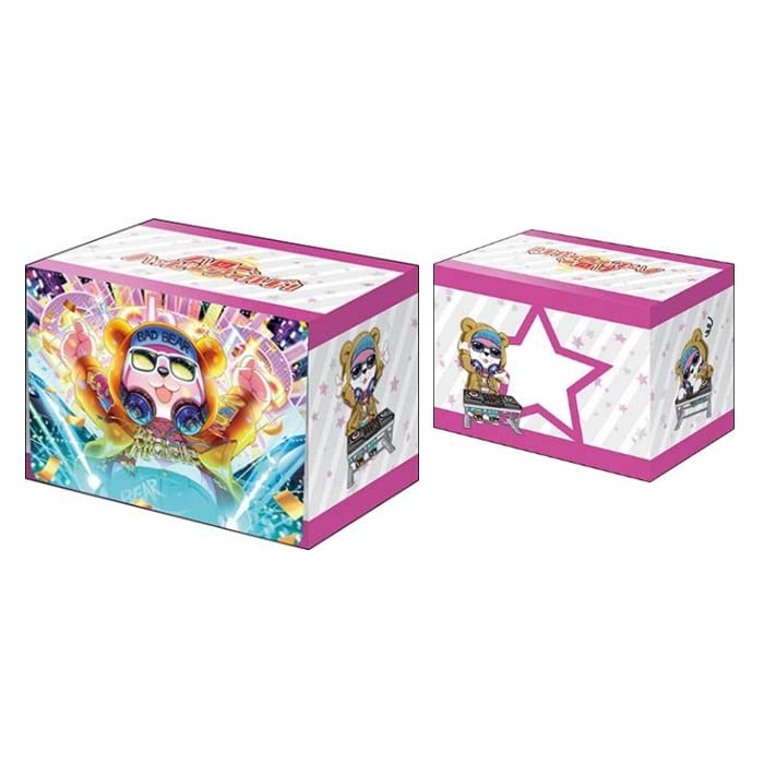 

Bushiroad Deck Holder Collection V3 Vol.230 BanG Dream! Girls Band Party! Michelle