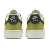 Nike Air Force 1 '07 Green Apple - HJ3484-331