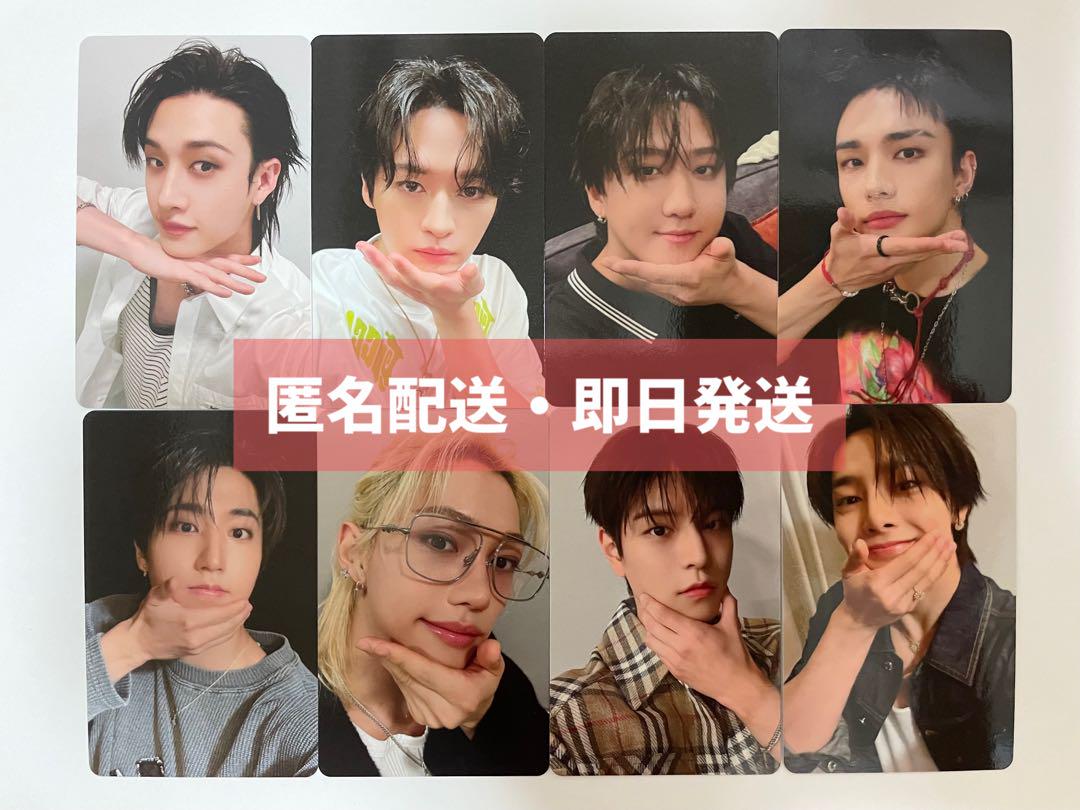 

[USED] Stray Kids KARMA HMV Bonus B Complete