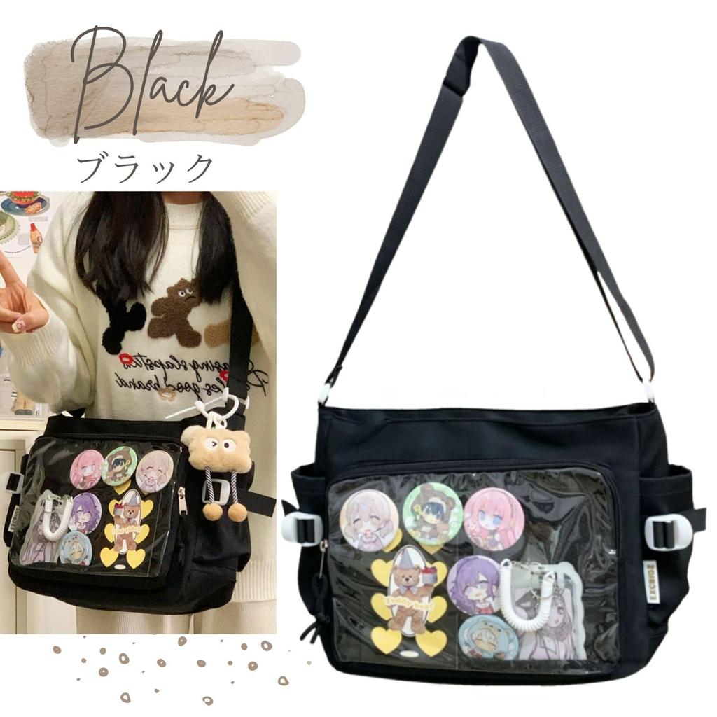 Harujio Ita Schulter A4 Niedlich und Verfügbar als Leichtes Plüschtier Inklusive Folientasche, Tasche, Größe, Transparent, Stilvoll, Schwarz, Weiß, Rot, Blau, Braun,