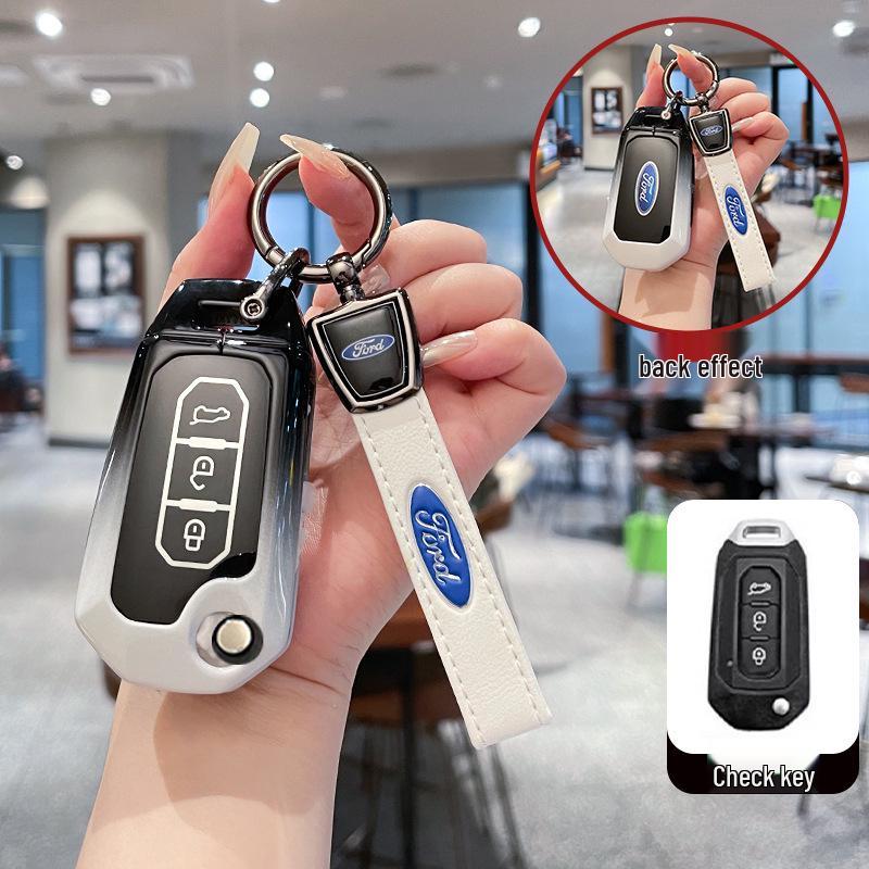 Metal Key Cover for 2022 Ford Jiangling Lingrui, Territory, New Generation, and Transit