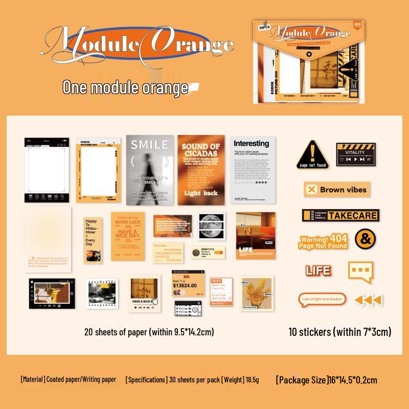 Yu Xian Color Archive Series: Journal Collage Material Pack - 30 Sheets, 4 Styles