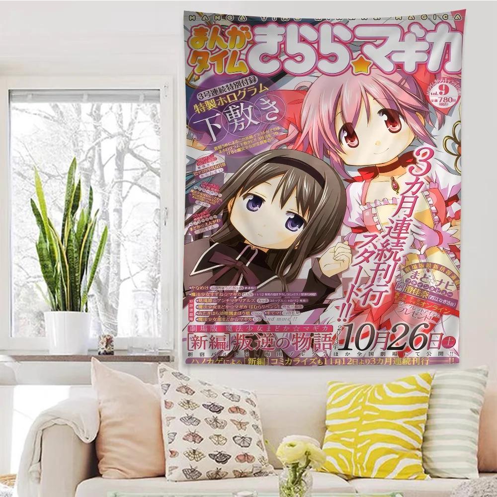 Puella Magi Madoka Magica DIY Wall Tapestry Hanging Tarot Hippie Wall Rugs Dorm Home Decor
