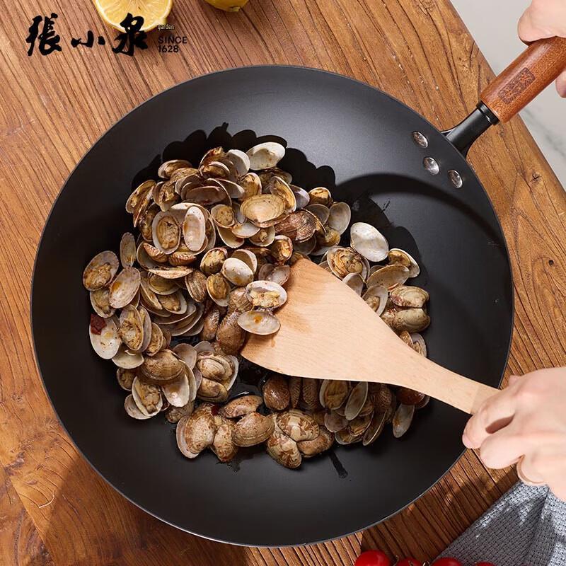 Zhang Xiaoquan 32cm Titanium Fine Iron Wok with Lid