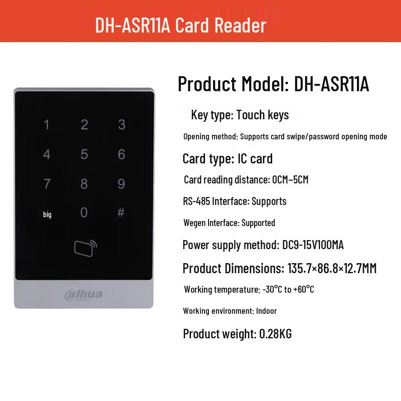 Dahua DH-ASR11A Non-Contact Access Control Reader