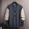 Herren Locker Langarm Rundhals Sweatshirt - 2025 Frühling Koreanischer Stil