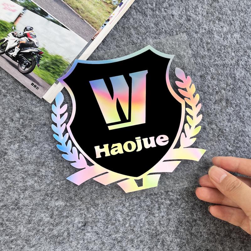 Светоотражающие наклейки для ветрового стекла Haojue UHR150, AFR125 и TR300