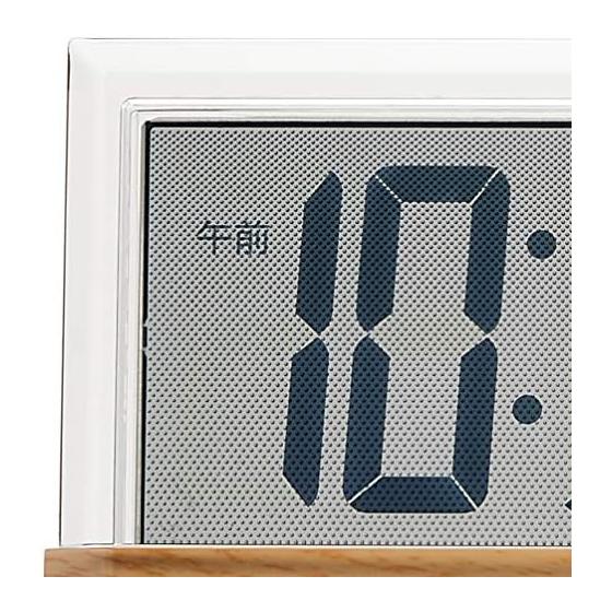 Seiko Clock Table Clock Alarm Clock Radio Digital Calendar Temperature and Humidity Display See-through LCD Light Brown Wood Grain Pattern Body Size: