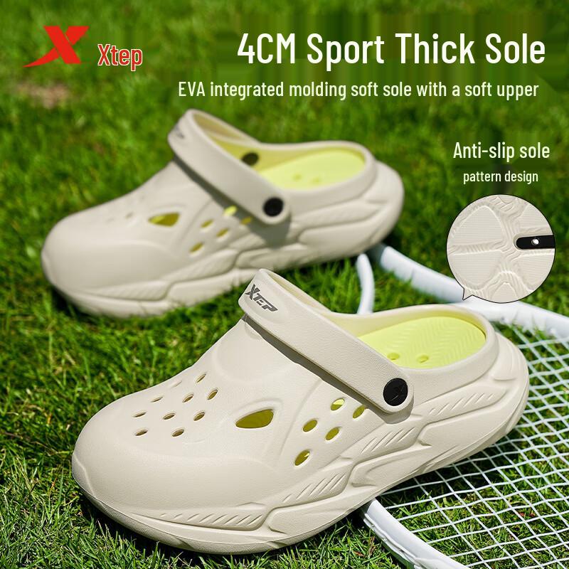 

XTEP Men s A057 Soft Sole Outdoor Hole Sandals 40-41