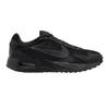 Nike Mens Air Max Solo Suede Panel Trainers