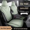 Universal Lixingyuan Full Surround Car Seat Cover - Four Seasons Interior Modification Cushion