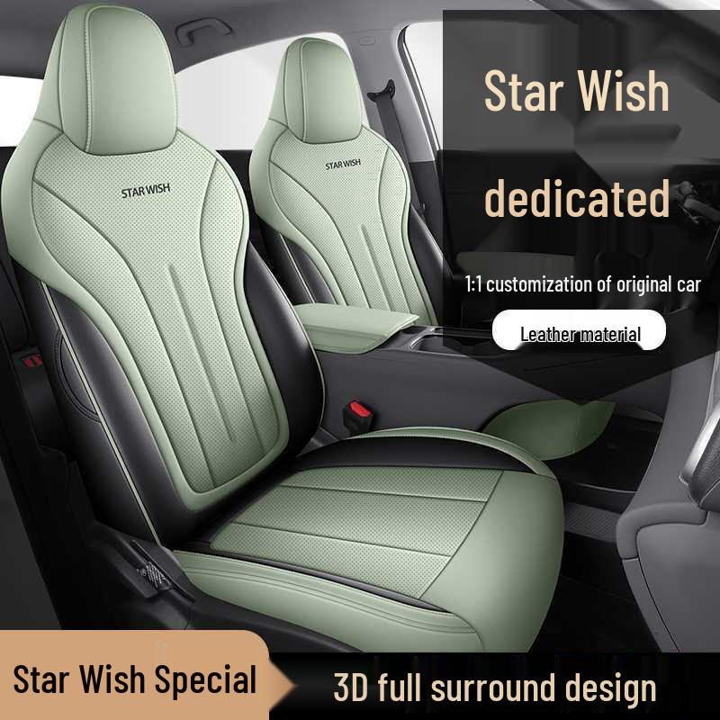 Universal Lixingyuan Full Surround Car Seat Cover - Four Seasons Interior Modification Cushion