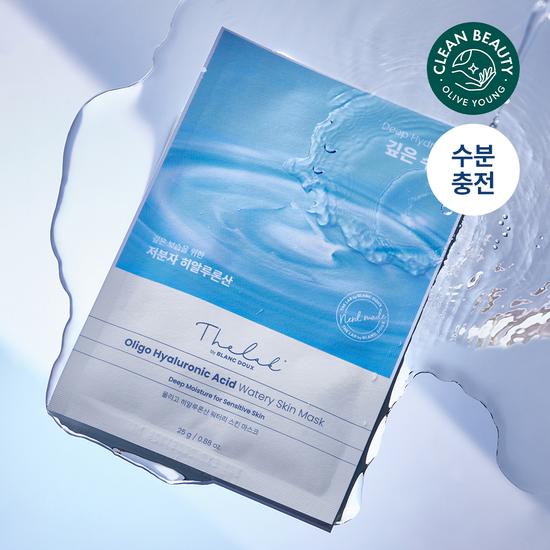 The Lab by Blanc Doux Oligo Hyaluronic Acid Watery Skin Mask 1 Sheet