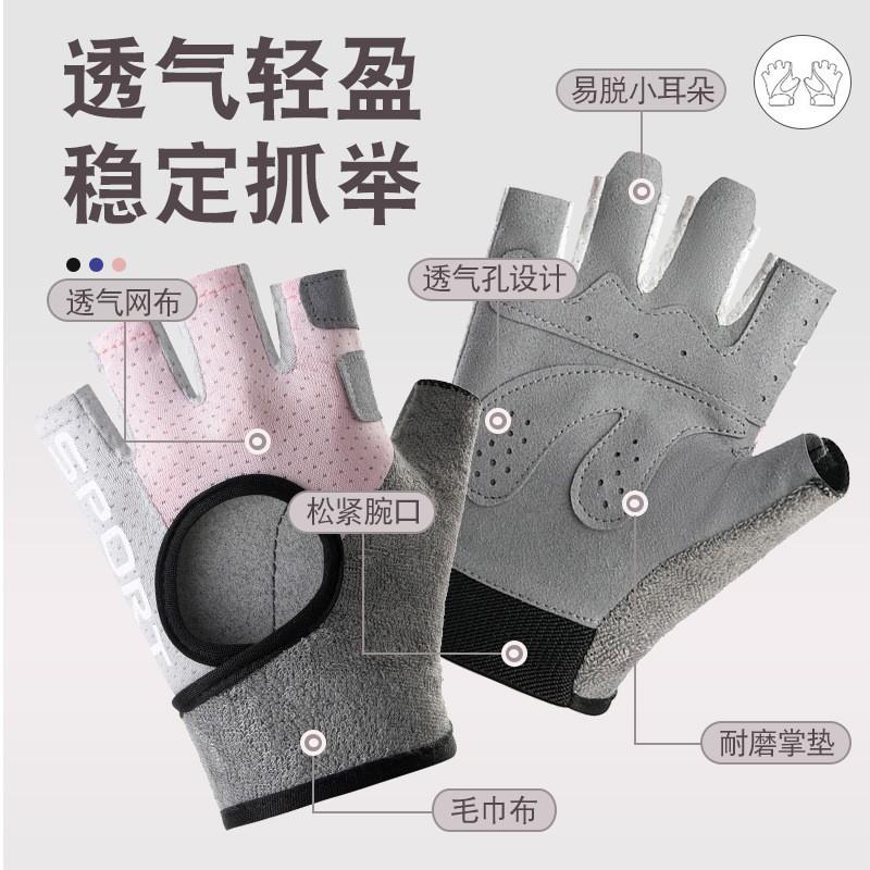 Unisex Half-Finger Gym Gloves Cycling Weightlifting Breathable Anti-Slip Durable Nylon Fitness Accessory