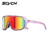 SCVCN Photochromic Sports Sunglasses Polarized Cycling Glasses for Men Mountain MTB Bike Bicycle Goggles UV400 Women Driving
