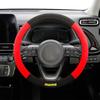 Momo EASY MICROFIBER MOMO Steering Wheel Red Cover, Italy, Milan,