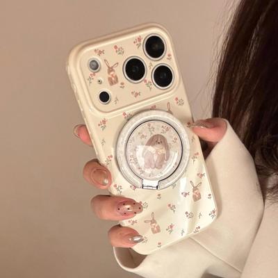 Süße Hasen-Handyhülle für iPhone 16, iPhone 17 und iPhone 17 Pro Max