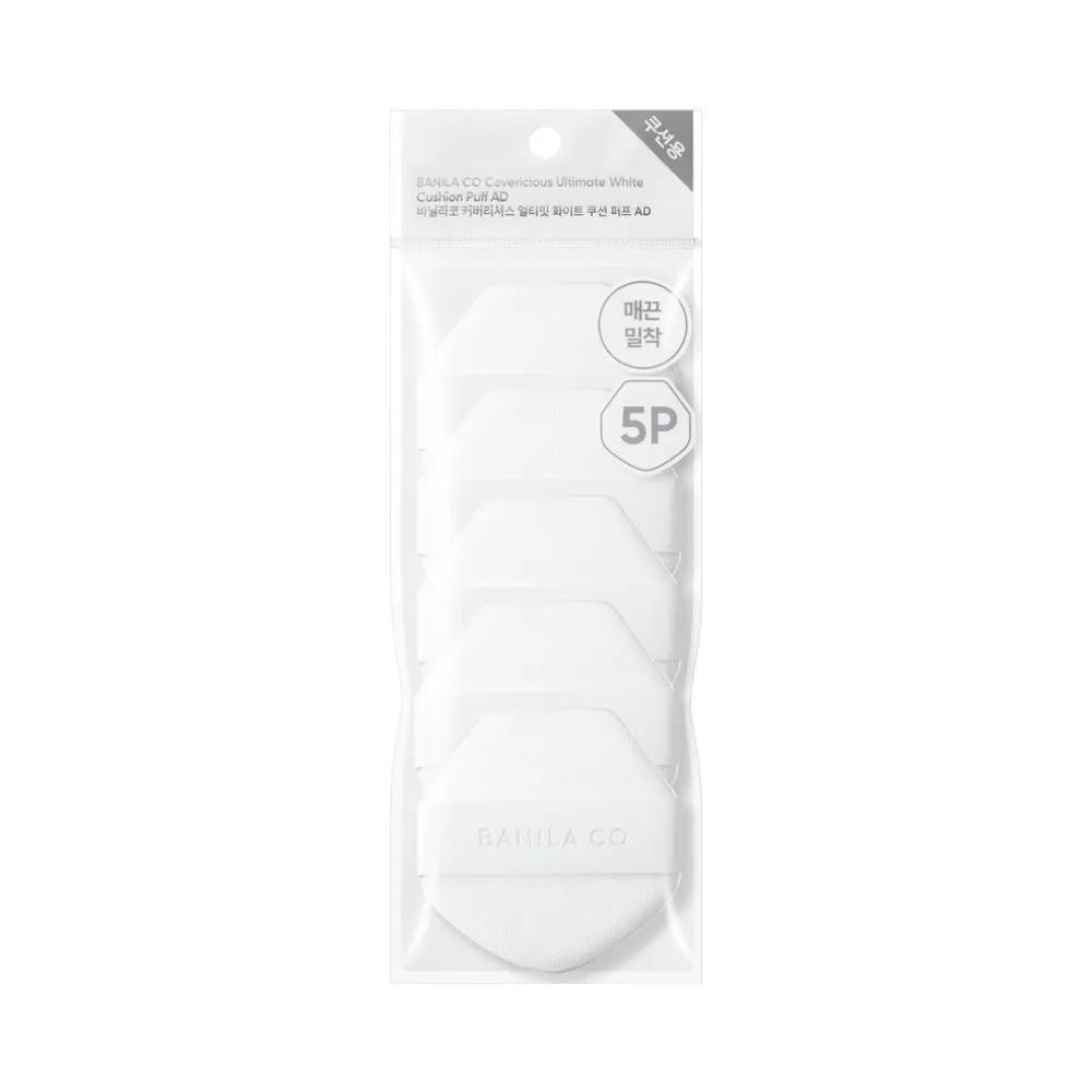 BANILA CO White Cushion Puderquaste 5 Stück
