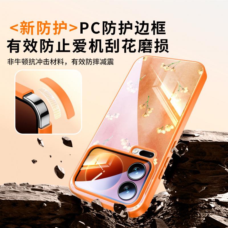 Applicable to Xiaomi 17promax mobile phone case, new Xiaomi 14 bracket xiaomi16pro magnetic hand rope 15pro