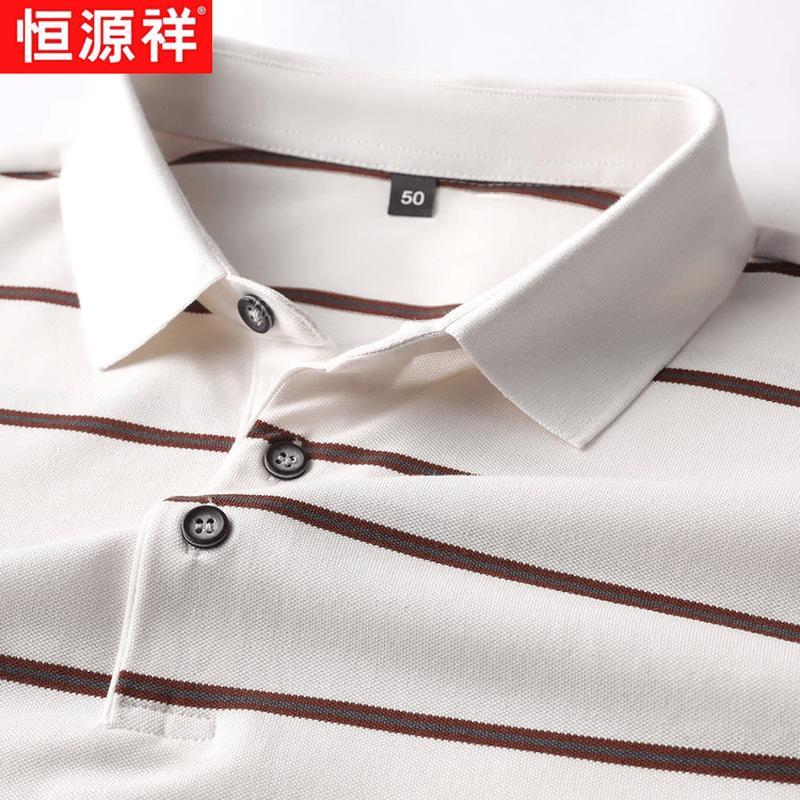 Hengyuanxiang Men's Silk Blend Striped Polo Shirt