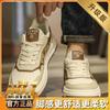 Men's shoes new spring and summer breathable trend versatile casual board shoes sports non-slip tide shoes outdoor