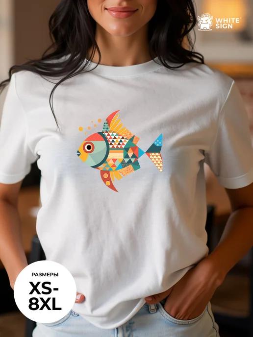 Straight-cut cotton summer T-shirt with  Magic Fish  print 3XL