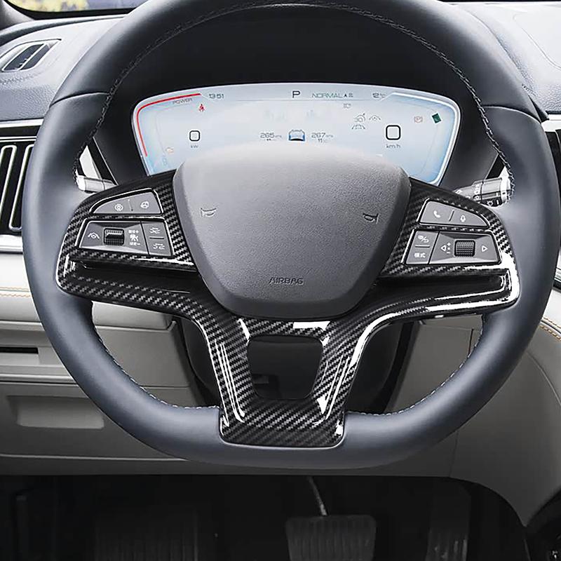 Styling Steering Wheel Buttons Frame Decoration Cover Trim For BYD Song PLUS Pro  Carbon Fiber Color Interior Accessories