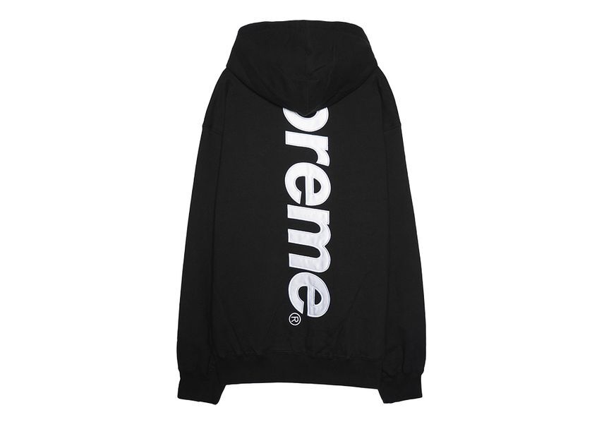 Supreme Sudadera con Capucha y Aplique de Satén Negra