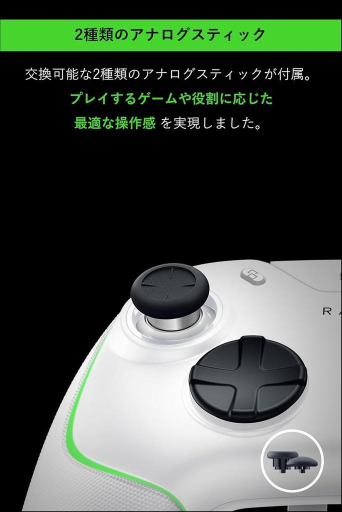 Refurbished Razer Wolverine V2 Chroma Controller for PC Action Assignable 6 Rapid Compatible with Windows Xbox Xbox Series and Model (White) & Xbox,