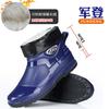 Rain shoes men's trend fashion non-slip short tube kitchen work fishing warm waterproof rain boots car wash water shoes rubber overshoes