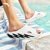 Men's Non-slip Sports & Beach Slippers