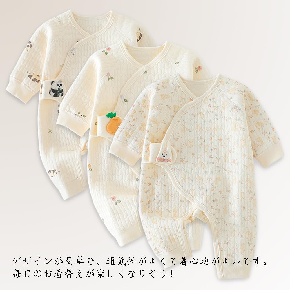 Baby Newborn Baby Long 52 Months [Reegoo Peter] Clothes, Clothes, Clothes, Boys, Girls, Coveralls, Rompers, 100% Cotton, Sleeves, Filled, Fruits, 0-1