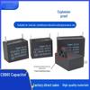 CBB61 450V Fan & AC Start Capacitor