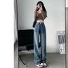 Damen Jeans mit hohem Bund und geradem Bein Lässige Weitbeinige Jeans Hose Casual Nicht-Stretch Lange Hose
