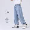 Boy's Thin Denim Casual Long Pants