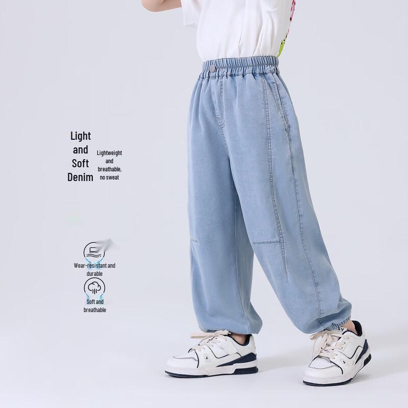 Boy s Thin Denim Casual Long Pants 150