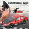 1:24 High-Speed Four-Wheel Drive RC Drift Racing Car Model