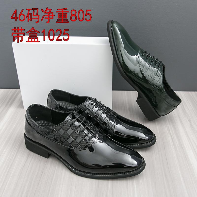 Large size British casual business dress leather shoes men's shoes wedding shoes single shoes work shoes men's leather shoes