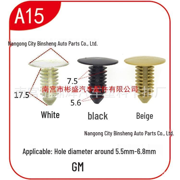 

Modern Car Headliner and Trunk Clip for Kia and Honda білий/чорний