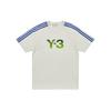 adidas Y-3 X Palace Logo T-Shirt 'White' Unisex HT3750