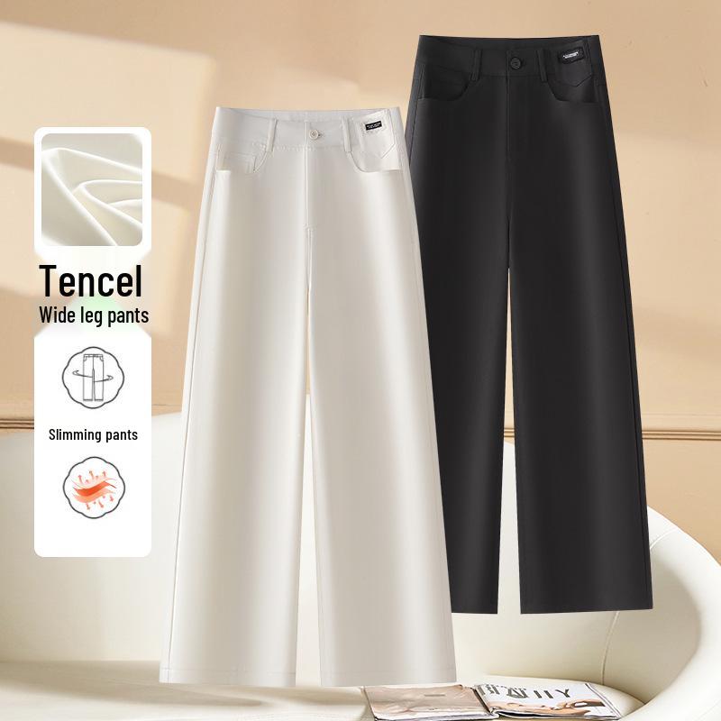 

White Tencel Cotton High-Waist Wide-Leg Pants for Women - Spring 2025 Casual Slimming Elastic Straight-Leg Trousers. 28