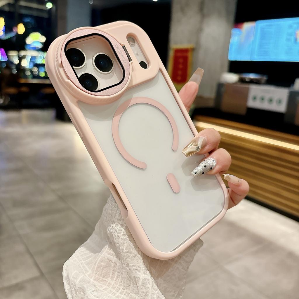MagSafe Magnetische Apple 16 Objektivhalter Sturzschutzhülle Geeignet für IPhone17promax Handyhüllen