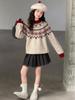 Girls' 2025 Autumn/Winter Stylish Thick Knit Sweater - Warm Fashionable Top for Big Kids