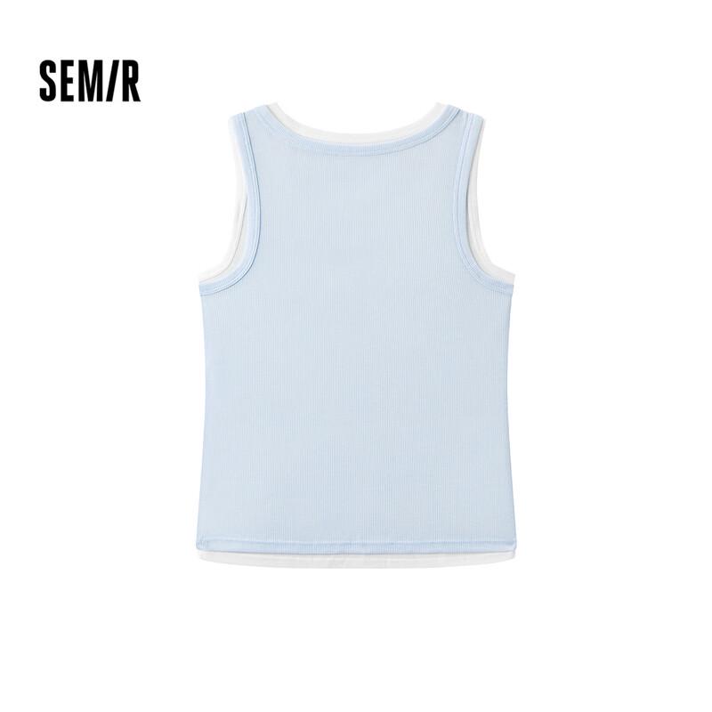 Semir Women's Contrast Patchwork Camisole Vest