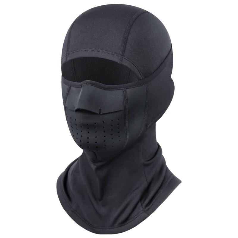 Brangdy Winter Sports Thermal Face Mask