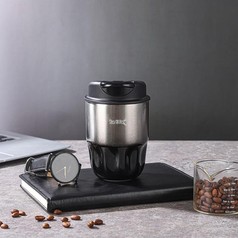 Yueyifang Portable Insulated Coffee Mug