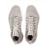 Li Ning Yu Shuai Ultra Rock Professional Basketball Shoes Men Sneakers Stone-Grey ABAU003-6