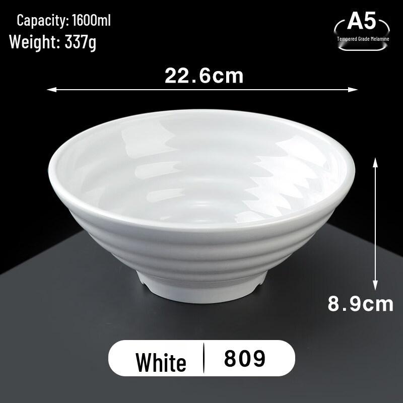 A5 Melamine Imitation Porcelain Ramen & Soup Bowl