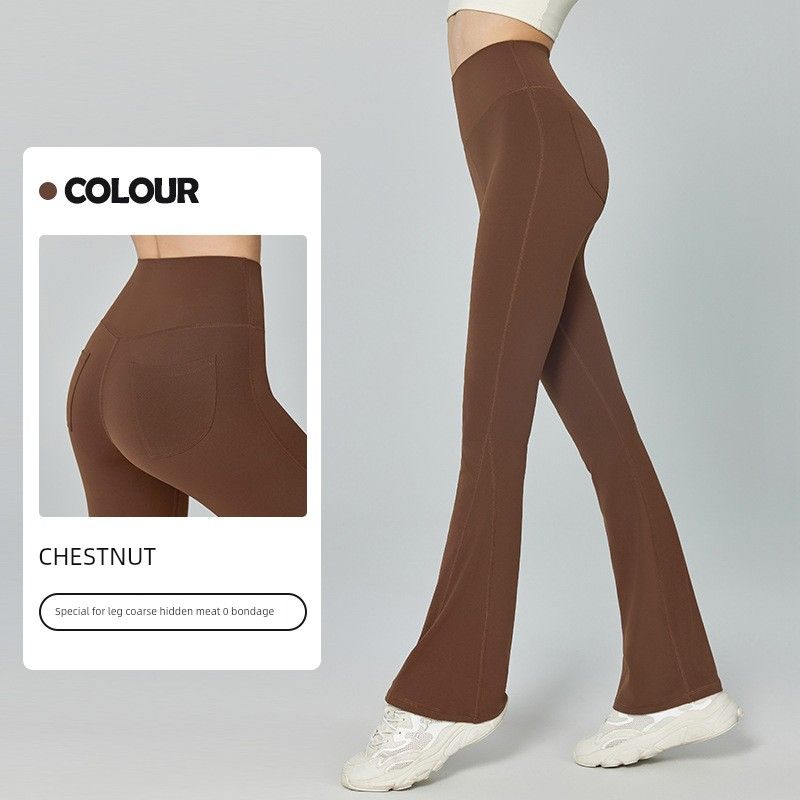 

Lu Same Style Yoga Pants Women 2025 New Arrival High Waist Hip Lift Fitness Pants Casual Outdoor Tight Sports Bell-Bottom Pants CHESTNUT XL