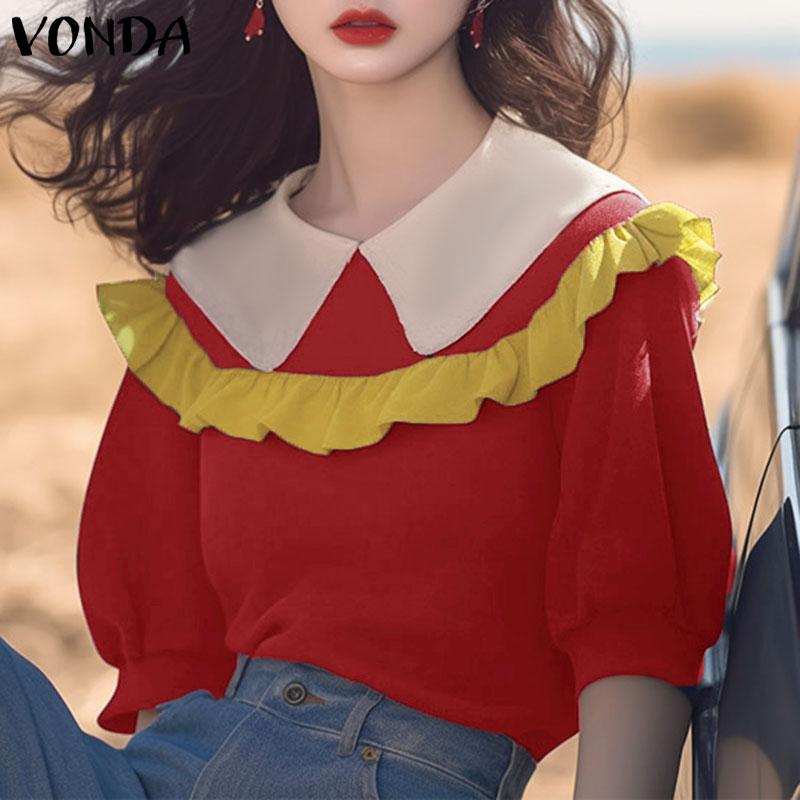 VONDA Women Summer Lapel Short Sleeve Ruffled Contrast Blouses